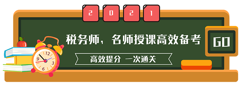 足球竞猜预测