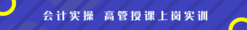 足球竞猜预测