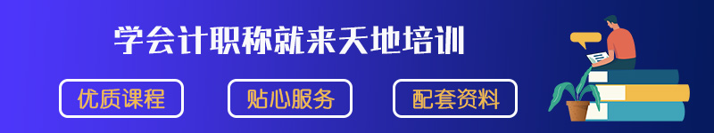 足球竞猜预测