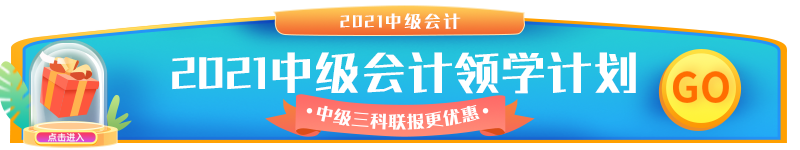 足球竞猜预测