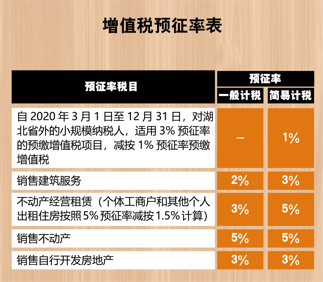 1616036802766738.png 足球竞猜预测