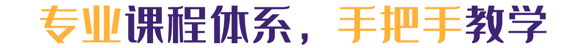 足球竞猜预测