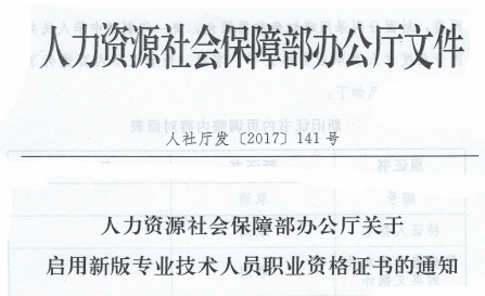 足球竞猜预测
