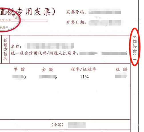 足球竞猜预测